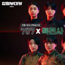 우리덤프 이미지