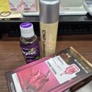 차앤박헤어 | [12월 올영세일 추천템] 테일러 푸룬주스, 차앤박 앰플 미스트, 스킨푸드 당근패드, 락토핏 슬림 유산균...