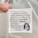 매드피자양주점 이미지