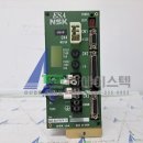 엔에스케이(NSK)