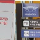 여주박물관 이미지