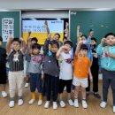 적상초등학교 이미지