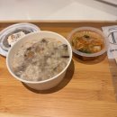 다윈약국 | 기면증 검사후기 (뇌파검사, 수면다윈검사, MLST, 비용, 실비)