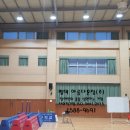 (주)세교기업 이미지