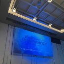 선원건설(주) | 🌊2025 WOF 세계해양포럼 후기 (+ 부산시 특별세션, 북극항로, 부산 관련 뉴이슈✨)