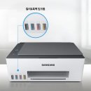 잉크야