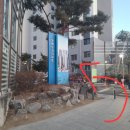 사당역 1번출구 횡단보도 환풍구 앞 | 서울둘레길 10 11 12코스 중급 코스 스탬프 위치 인증 후기