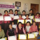 선산경로당 이미지