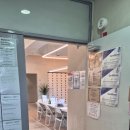 농가마트두정점 | 천안 두정동 헬스장 매일휘트니스 두정점 방문후기