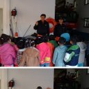 김천소방서(다수119안전센터) 이미지