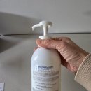 사바비안 아미노산 샴푸 내돈내산후기
