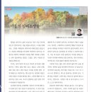 (주)우리엔 서울 이미지