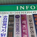 가연에너지 이미지