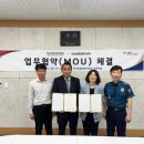 김포자동차운전전문학원