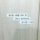 아이언 복싱짐 이미지