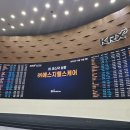 에스지(SG)솔루션 이미지