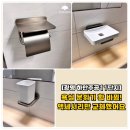 성포동 주공11단지 | [광명 집수리] 욕실 액세서리 교체로 분위기 확 바꾸는 방법 – 하안주공11단지 시공 후기