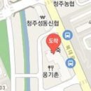 김옥년정형외과의원 티스토리