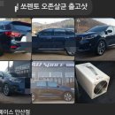 카스페이스안산 이미지