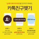 메디케어히어링 포천센터 이미지