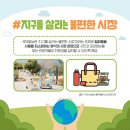 로아유통 이미지