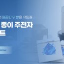 에스앤드 이미지