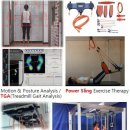 도수파워 이미지