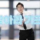 나우뉴
