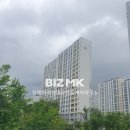 율산공인중개사사무소 이미지