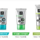 세이프헤어