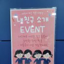 아쿠아마린 키즈스윔 이미지