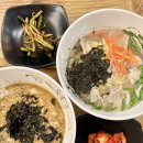 서귀포초등학교 | 서귀포 전복죽 맛집 서귀포 아침식사 가능한 곳 서귀포고기국수 후기