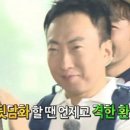 해월당청량율리점