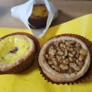 임방울대로R-1 이미지