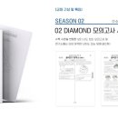나진 이미지