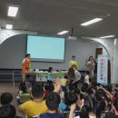 부산진구 사회복지관어린이집 이미지