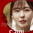 라인 이미지