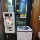 둥굴관식당 | [울산 맛집-내돈내산] 가성비 좋은 현지인 맛집 "둥굴관"