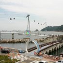 송도해상케이블카 이미지