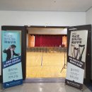 하프로 찾아가는 예술무대 이미지