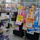 둔산백화점약국 이미지