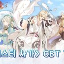 테이스티플랫폼 이미지