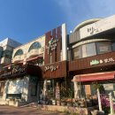 한식, 돈가스전문점, 순두부 이미지