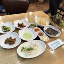 속초명가 네이버블로그