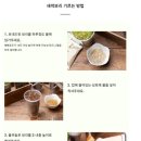 주식회사청맥 이미지