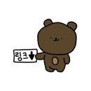 에어그라운드(AIR GROUND) 이미지