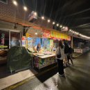 둘리왕만두 이미지