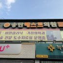 송탄베스트의원 네이버블로그