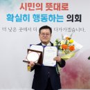 이상복 인천일보
