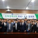 비제이에너지 이미지